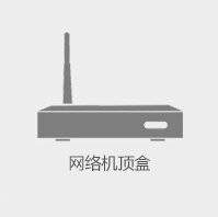 深圳市特納電子有限公司